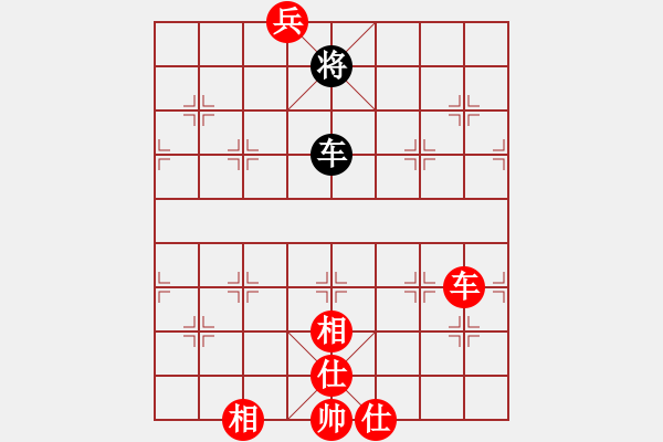 象棋棋譜圖片：車光老將VS車海底兵有士象，守方車占中，且車永不離中，正和 - 步數(shù)：0 