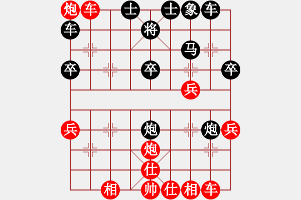 象棋棋譜圖片：‘雙炮過河黑車4平3 - 步數(shù)：50 