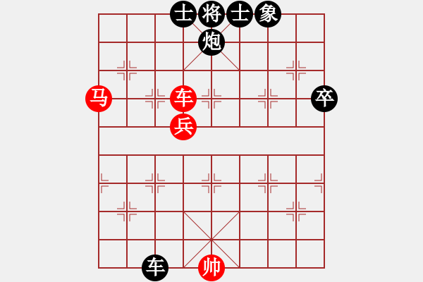 象棋棋譜圖片：吃飯吃飽飽(月將)-勝-棋里乾坤(8段) - 步數(shù)：100 