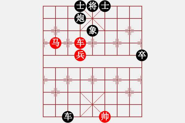 象棋棋譜圖片：吃飯吃飽飽(月將)-勝-棋里乾坤(8段) - 步數(shù)：120 