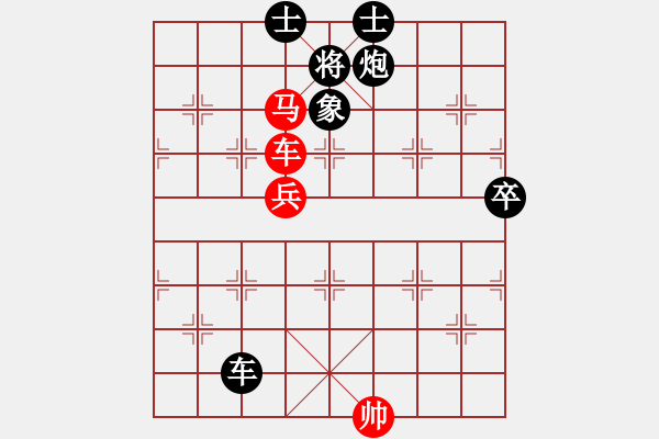 象棋棋譜圖片：吃飯吃飽飽(月將)-勝-棋里乾坤(8段) - 步數(shù)：130 