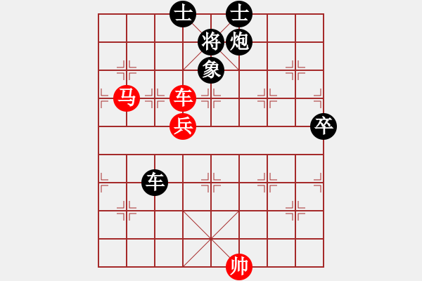 象棋棋譜圖片：吃飯吃飽飽(月將)-勝-棋里乾坤(8段) - 步數(shù)：140 