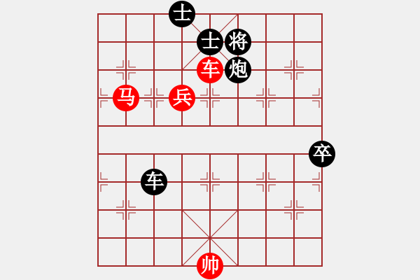 象棋棋譜圖片：吃飯吃飽飽(月將)-勝-棋里乾坤(8段) - 步數(shù)：160 