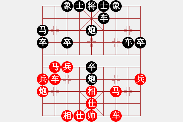 象棋棋譜圖片：吃飯吃飽飽(月將)-勝-棋里乾坤(8段) - 步數(shù)：40 