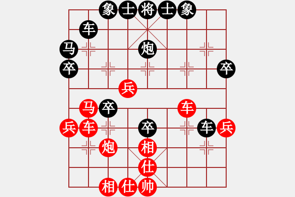 象棋棋譜圖片：吃飯吃飽飽(月將)-勝-棋里乾坤(8段) - 步數(shù)：50 