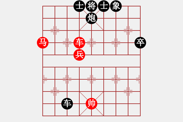 象棋棋譜圖片：吃飯吃飽飽(月將)-勝-棋里乾坤(8段) - 步數(shù)：90 