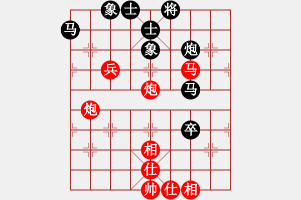 象棋棋譜圖片：粟裕大將(7段)-和-幫親不幫理(5段) - 步數(shù)：110 