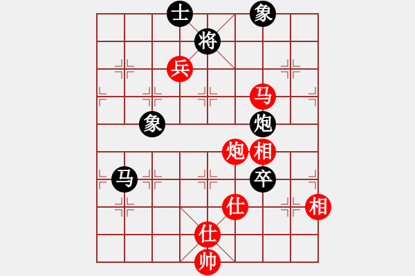 象棋棋譜圖片：粟裕大將(7段)-和-幫親不幫理(5段) - 步數(shù)：190 