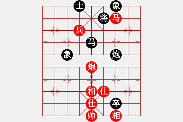 象棋棋譜圖片：粟裕大將(7段)-和-幫親不幫理(5段) - 步數(shù)：200 