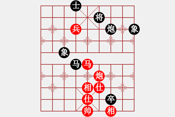 象棋棋譜圖片：粟裕大將(7段)-和-幫親不幫理(5段) - 步數(shù)：210 