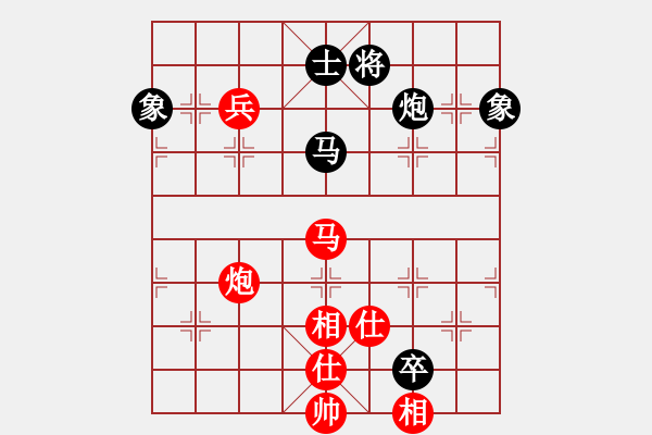 象棋棋譜圖片：粟裕大將(7段)-和-幫親不幫理(5段) - 步數(shù)：220 