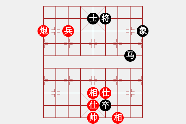 象棋棋譜圖片：粟裕大將(7段)-和-幫親不幫理(5段) - 步數(shù)：230 