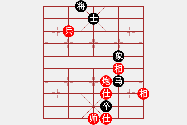 象棋棋譜圖片：粟裕大將(7段)-和-幫親不幫理(5段) - 步數(shù)：240 