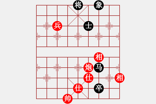 象棋棋譜圖片：粟裕大將(7段)-和-幫親不幫理(5段) - 步數(shù)：270 