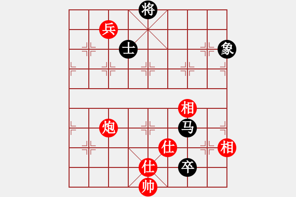 象棋棋譜圖片：粟裕大將(7段)-和-幫親不幫理(5段) - 步數(shù)：280 