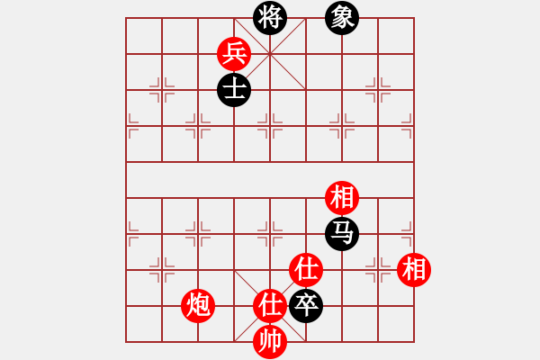 象棋棋譜圖片：粟裕大將(7段)-和-幫親不幫理(5段) - 步數(shù)：320 