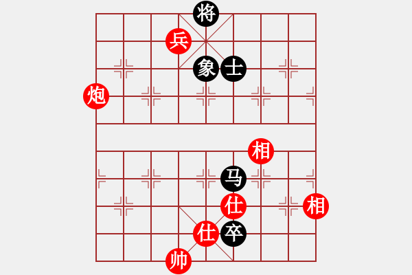 象棋棋譜圖片：粟裕大將(7段)-和-幫親不幫理(5段) - 步數(shù)：360 