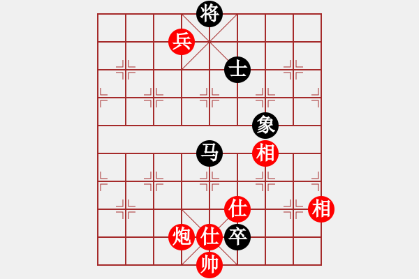 象棋棋譜圖片：粟裕大將(7段)-和-幫親不幫理(5段) - 步數(shù)：370 