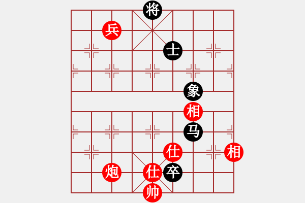 象棋棋譜圖片：粟裕大將(7段)-和-幫親不幫理(5段) - 步數(shù)：380 