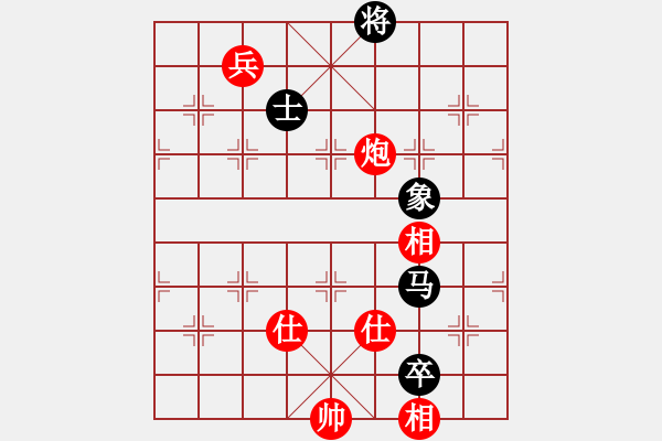 象棋棋譜圖片：粟裕大將(7段)-和-幫親不幫理(5段) - 步數(shù)：400 