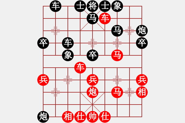 象棋棋譜圖片：董文淵經(jīng)典棋局 - 步數(shù)：40 