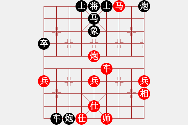 象棋棋譜圖片：董文淵經(jīng)典棋局 - 步數(shù)：60 