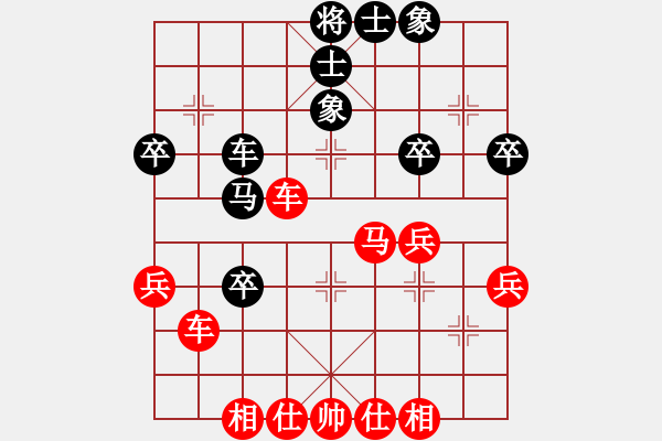 象棋棋譜圖片：蘇州劉紹波 先勝 S572999804 - 步數(shù)：50 