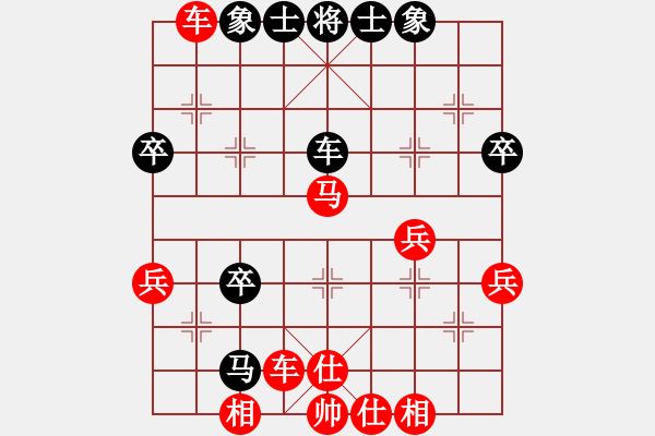 象棋棋譜圖片：蘇州劉紹波 先勝 S572999804 - 步數(shù)：60 