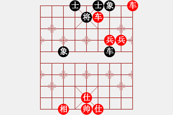 象棋棋譜圖片：蘇州劉紹波 先勝 S572999804 - 步數(shù)：94 