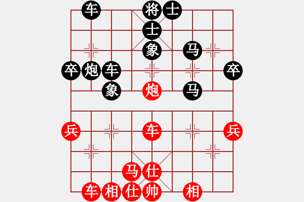 象棋棋譜圖片：屏風(fēng)馬應(yīng)中炮進(jìn)五七路兵五七炮（旋風(fēng)勝巫師業(yè)余級） - 步數(shù)：50 