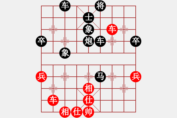 象棋棋譜圖片：屏風(fēng)馬應(yīng)中炮進(jìn)五七路兵五七炮（旋風(fēng)勝巫師業(yè)余級） - 步數(shù)：70 