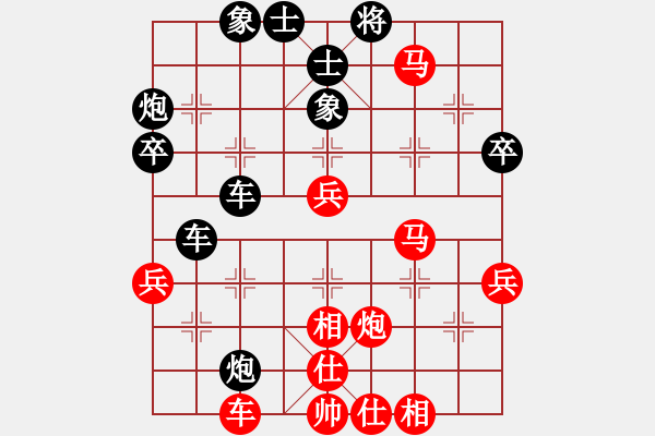 象棋棋譜圖片：gzwzc(1段)-勝-李來螽(2段) - 步數(shù)：60 