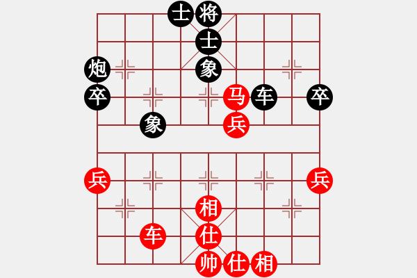 象棋棋譜圖片：gzwzc(1段)-勝-李來螽(2段) - 步數(shù)：70 