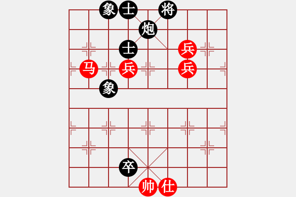 象棋棋譜圖片：石溪水銀川(9星)-負-呼風喚雨(5星) - 步數(shù)：100 