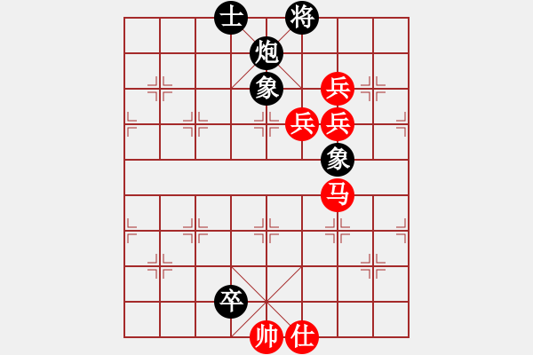 象棋棋譜圖片：石溪水銀川(9星)-負-呼風喚雨(5星) - 步數(shù)：110 