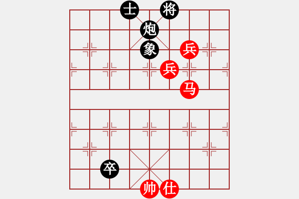 象棋棋譜圖片：石溪水銀川(9星)-負-呼風喚雨(5星) - 步數(shù)：120 