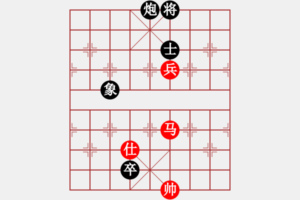 象棋棋譜圖片：石溪水銀川(9星)-負-呼風喚雨(5星) - 步數(shù)：130 