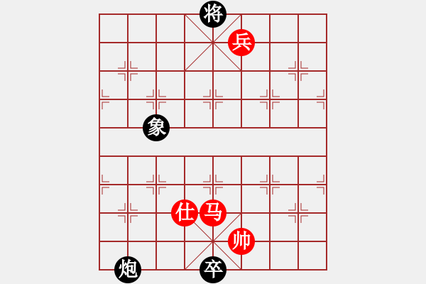 象棋棋譜圖片：石溪水銀川(9星)-負-呼風喚雨(5星) - 步數(shù)：140 