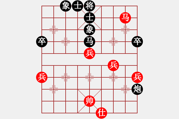 象棋棋譜圖片：石溪水銀川(9星)-負-呼風喚雨(5星) - 步數(shù)：50 