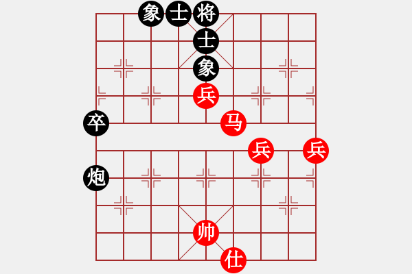 象棋棋譜圖片：石溪水銀川(9星)-負-呼風喚雨(5星) - 步數(shù)：60 