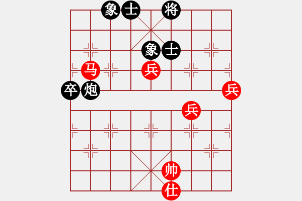 象棋棋譜圖片：石溪水銀川(9星)-負-呼風喚雨(5星) - 步數(shù)：70 