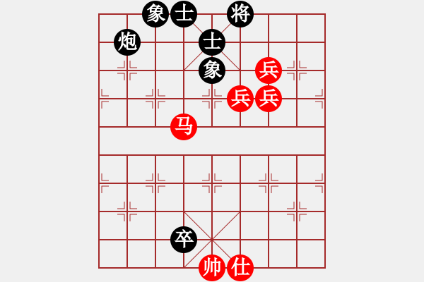 象棋棋譜圖片：石溪水銀川(9星)-負-呼風喚雨(5星) - 步數(shù)：90 