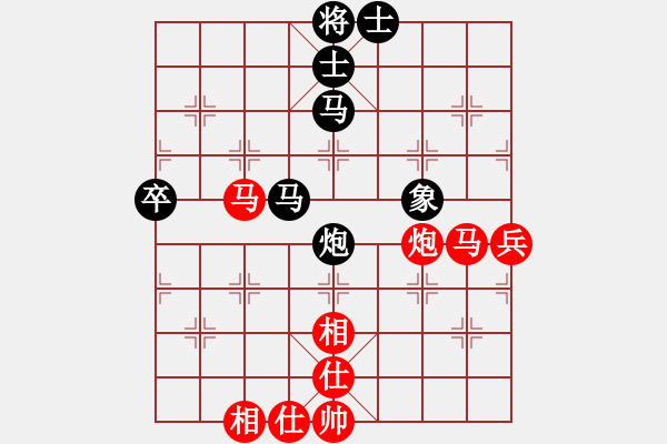 象棋棋譜圖片：由古(8段)-和-降龍尊者(8段) 五八炮互進(jìn)三兵對(duì)屏風(fēng)馬 紅平炮壓馬 - 步數(shù)：100 