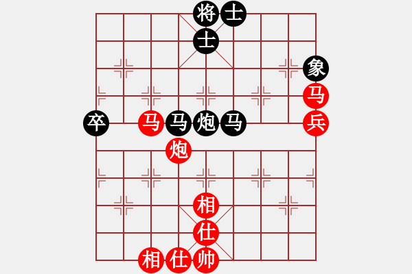 象棋棋譜圖片：由古(8段)-和-降龍尊者(8段) 五八炮互進(jìn)三兵對(duì)屏風(fēng)馬 紅平炮壓馬 - 步數(shù)：110 