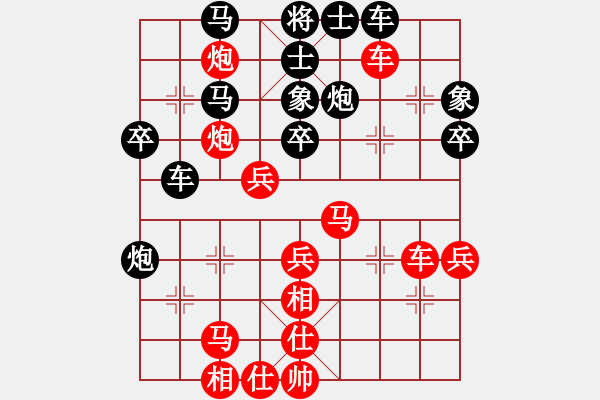 象棋棋譜圖片：由古(8段)-和-降龍尊者(8段) 五八炮互進(jìn)三兵對(duì)屏風(fēng)馬 紅平炮壓馬 - 步數(shù)：60 