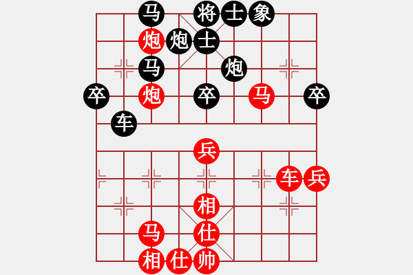 象棋棋譜圖片：由古(8段)-和-降龍尊者(8段) 五八炮互進(jìn)三兵對(duì)屏風(fēng)馬 紅平炮壓馬 - 步數(shù)：70 