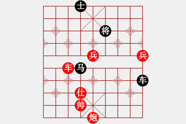 象棋棋譜圖片：棋局-cozff - 步數(shù)：0 