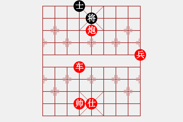 象棋棋譜圖片：棋局-cozff - 步數(shù)：10 