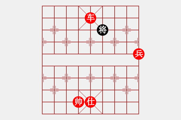 象棋棋譜圖片：棋局-cozff - 步數(shù)：15 