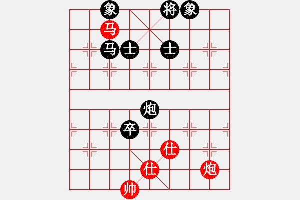 象棋棋谱图片：王瑞祥 先和 景学义 - 步数：130 